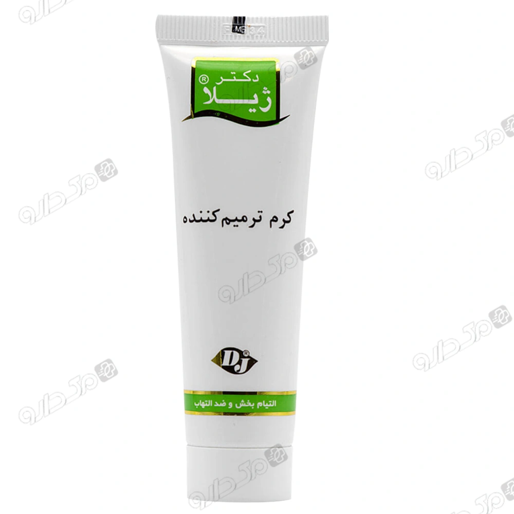 کرم ترمیم کننده صورت دکتر ژیلا